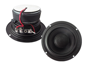 Coaxial speaker 117mm 25w 4Ω